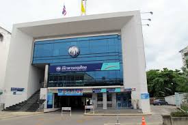 It usually looks like a shortened version of that bank's name. Krung Thai Bank Thapae Rd Branch Chiang Mai