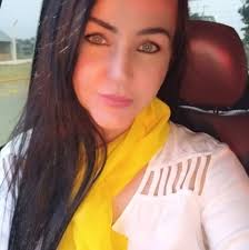 Josiane Catherine An'Sulin