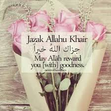 What We Should Say Instead Of A Simple Thank You And The Person Who This Is Said To Should Reply With Ameen Islam Islam Muslim Islamic Quotes