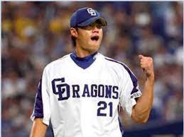 最近作者：bones 2021年2月16日 (星期二)20:27 ；歷來作者：good boy和rays1998和其他. Mlb å¦‚é¡˜æˆé‡'é¶¯é™³å‰æ®·æ›æ–°èƒŒè™Ÿæ©ŸçŽ‡å¤§ Ettodayé‹å‹•é›² Ettodayæ–°èžé›²