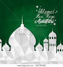 Find & download free graphic resources for hari raya. Selamat Hari Raya Vector Photo Free Trial Bigstock