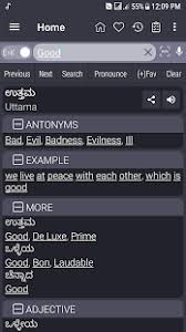 English Kannada Dictionary Apk Download For Android See these phrases in any combination of two languages in the phrase finder. english kannada dictionary apk download