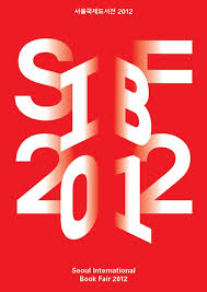 Shin Dokho Graphic Designer Graphic Design Typography Poster Typographic Poster Typography Graphic