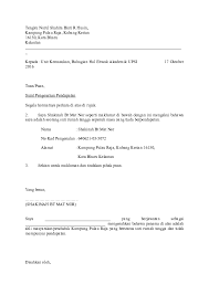 Download & view surat pengesahan ibu bapa tanpa penyata gaji as pdf for free. Doc Surat Pengesahan Gaji Pusat Islam Suha Faisham Hadi Academia Edu