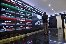 عند تأسيس الشركة، قد تحتاج الشركة إلى رأس مال أكبر من الذي تحصل عليه من عملياتها الجارية أو من القرض التقليدي من البنك. ÙƒÙŠÙ Ø£Ø«Ø± Ø·Ø±Ø­ Ø£Ø±Ø§Ù…ÙƒÙˆ Ø¹Ù„Ù‰ Ø³ÙˆÙ‚ Ø§Ù„Ø£Ø³Ù‡Ù… Ø§Ù„Ø³Ø¹ÙˆØ¯ÙŠØ© Ø§Ù†Ø¯Ø¨Ù†Ø¯Ù†Øª Ø¹Ø±Ø¨ÙŠØ©