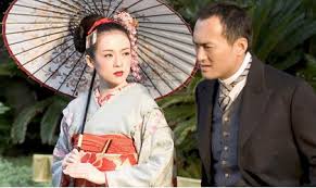 Sayuri (ziyi zhang) plans to drive nobu away. Memoirs Of A Geisha Arthur Golden Book Reports Chiyo En Japan Language Arts Memoirs Of A Geisha Glogster Edu Interactive Multimedia Posters