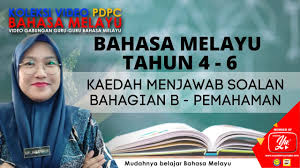 Ramalan tajuk bm penulisan upsr mengikut tema. Bahasa Melayu Tahun 4 6 Kaedah Menjawab Soalan Bahagian B Pemahaman Youtube