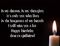 The best birthday messages for ex gf or girlfriend. 100 Emotional Birthday Wishes For Ex Gf Girlfriend