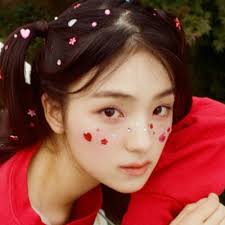 Gyubin Interview by 17 Carat K-Pop