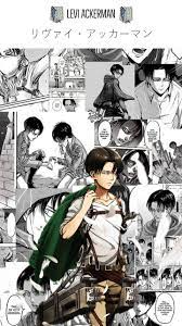 All sizes · large and better · only very large sort: Levi Manga Wallpapers Wallpaper Cave