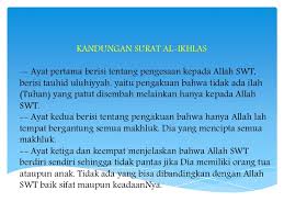 Surah ini tergolong surah makkiyah. Kandungan Surat Al Fatihah An Naas Al Falaq Dan Al Ikhlas