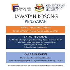 Ini 3 cara mudah untuk anda tahu bagaimana cara memohon universiti luar negara dengan mudah. Kolej Komuniti Batu Gajah Perak Jalan Bandar Baharu 2 2021