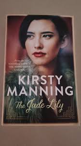 Are there any books written about The Ghost Army during WW2?