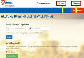Tekan home pada remote 2. Bil Elektrik Tinggi Semak Bil Tnb Terkini Dan Terdahulu Dengan Mytnb Portal Online Majalah Labur