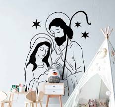 Pelicula del nacimiento de jesus versión para niños pequeños de 5 a 8 años de edad parte 1. Vinilo Navidad Nacimiento De Jesus Tenvinilo