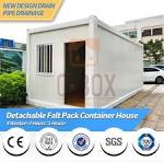 CBOX 2024 New Design Detachable Flat Pack Container House