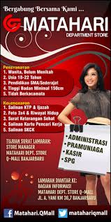 Cara melamar lowongan kerja di matahari mall. Matahari Q Mall Banjarbaru Lowongan Kerja Di Matahari Dept Store Banjarbaru