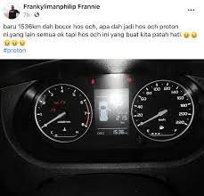 Find all of our 2020 proton exora reviews, videos, faqs & news in one place. Bila Nak Selesai Pandu Proton Exora Tak Sampai 2 000km Tapi Och Sudah Bocor