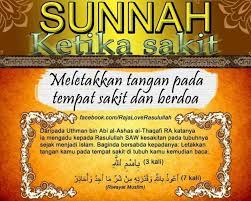 Doa Org Sakit Doa Penyakit Islam