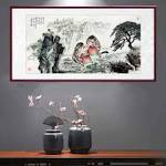 Gallery Thumbnail