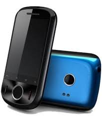 Sagem mc 3000 Mobile Phone Price in ...
