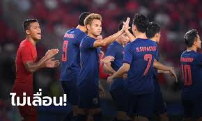 เอเอฟเอฟ ย น ซ ซ ก ค พ 2020 ย งแข งข นตามเด ม ฟ ตบอล เว ยดนาม