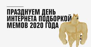 .ретро меркурий в близнецах #ретроградный_меркурий #ретро_меркурий_июнь_2021 #петля_меркурия_в_близнецах #ретроградный_меркурий_июнь_2021 #ретро_меркурий_в_близнецах #ретро_меркурий #astrostream_ru #светалучастролог. Top Memov 2020 Goda I Prognoz Chto Budet S Nimi Dalshe