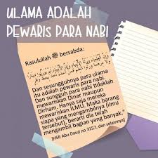 Download gratis app doa amalan agar dapat arisan.!!! Doa Agar Menang Lomba Cara Golden