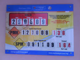 Designed by artists and designers from across the globe, they are available with and without a calendar for november 30, 2020. Countdown To Spm Pmr 2009 Namran Hussin