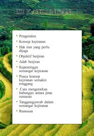 Membentuk sikap atau tingkah laku yang baik terhadap kejiranan setempat 2. Dua6022 E Majalah Flip Ebook Pages 1 18 Anyflip Anyflip