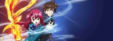 Stigma Of The Wind | Tv Time