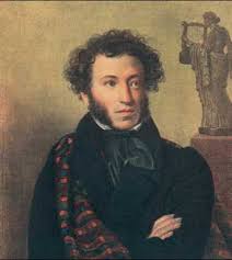 Конец 1826 начало 1827 годов бумага, итальянский карандаш, белила внизу справа: Pushkin Eto Chto Takoe Pushkin