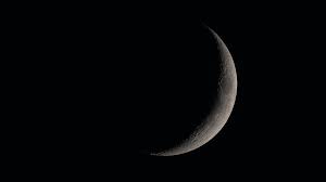What Is a New Moon? Meaning, Phases, Folklore, and 2026 Dates | The Old  Farmer's Almanac