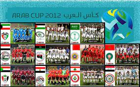 الأربعاء 2021/5/19 11:42 ص بتوقيت أبوظبي. ÙƒØ£Ø³ Ø§Ù„Ø¹Ø±Ø¨ Ø¨Ø¹Ø¯ ØºÙŠØ§Ø¨ 10 Ø³Ù†ÙˆØ§Øª ØªØ¹ÙˆØ¯ ÙˆØ§Ù„Ø§ÙØªØªØ§Ø­ Ø¨Ø¯ÙŠØ±Ø¨ÙŠ Ø®Ù„ÙŠØ¬ÙŠ Goal Com