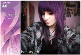 Berina A6 Violet Purple Hair Cream Color Permanant Super Hair Dye Unisex Ebay Dyed Hair Hair Styles Purple Hair