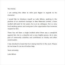 Character Reference Letter For Court Template Sample Character Reference Letter Personal Reference Letter Reference Letter