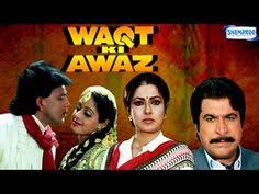 7 Bollywood Hand Painted Lobby Cards Ideas Lobby Cards Bollywood Hand Painted Shankara is a 1991 indian bollywood film directed by sudarshan nag and produced by d. 7 bollywood hand painted lobby cards