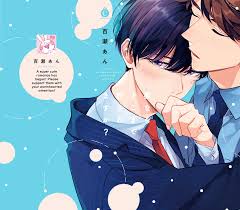 Yume Nara Doko Made Yurusaremasuka - Chapter 1