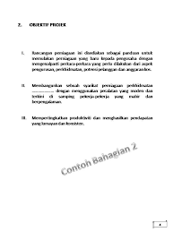 Tujuan rancangan perniagaan/ kertas kerja. Perkongsian Ilmu Rancangan Perniagaan Home Facebook