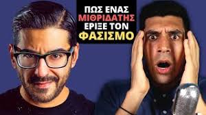 Γιατί το τραγούδι μπορεί όσα δεν μπορεί κανείς. Ftuofmlyf8ri2m