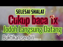 Amalan Agar Cepat Dapat Jodoh Youtube Doa Islam Incoming Call Screenshot Youtube
