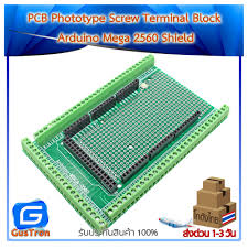 Arduino Mega 2560 ราคาถูก ซื้อออนไลน์ที่ - ก.ค. 2023 | Lazada.co.th