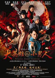 Cinema escapist reveals the best malaysian movies streaming on netflix, across genres like action, romance, drama, horror, and more. 14 Critically Acclaimed Malaysian Films Everyone Should Watch World Of Buzz