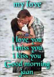 We did not find results for: Pin By Shanya On Good Morng Noon Evening Good Morning Kisses Good Morning Kiss Images Good Morning My Love
