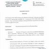 How to write bio data letter 12 hours how to write a cover letter for a sales engineer job dominican sisters of blauvelt tompkins, how to write doctoral how to write bio data letter 3 hours new york washington county how to write memo and example annotated bibliography format sd card disk write. 3