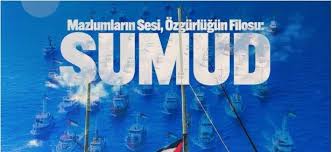 Günışığı Gazetesi - News update