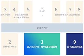 球盟会·qmh(中国)-官方网站