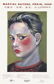 Shop Artworks by SINGULART Artists Inspired By Benjamin Spiers