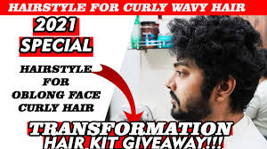 Short haircuts medium length hairstyles long hairstyles curly haircuts black men haircuts hairstyle for face shape pompadour. Hairstyle For Curly Hair Men Men Hairstyle For 2021 Hairstyle For Oblong Face Men Vineet Gaur Youtube