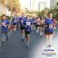 Plus500 City Half Marathon Dubai event image